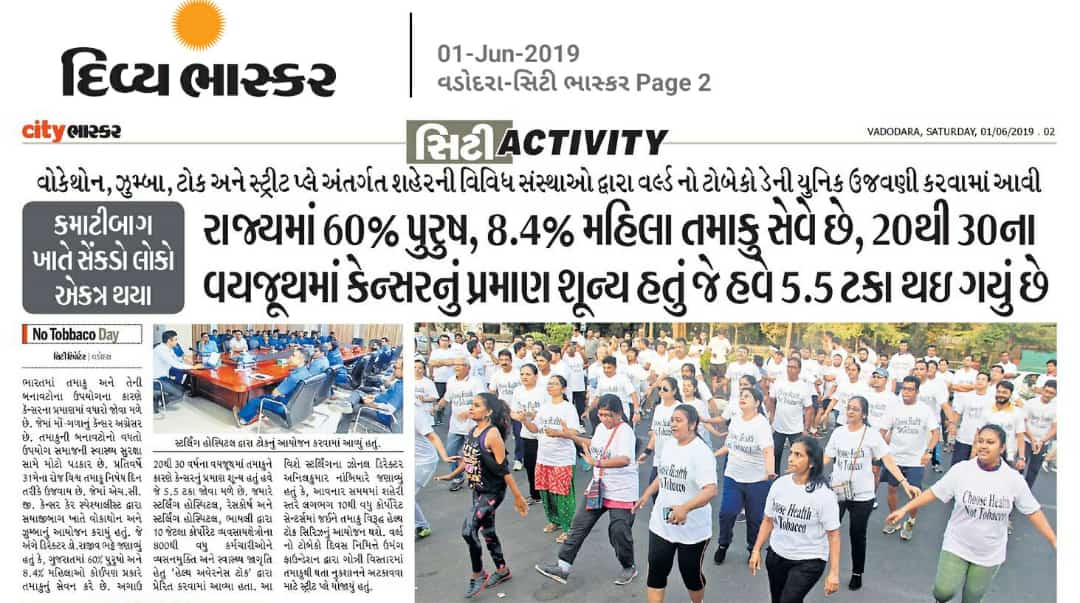 Walkathon, June 01 2019