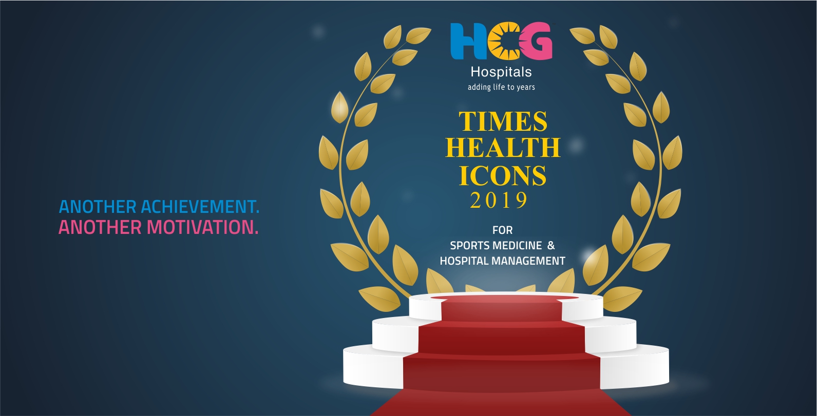 Times Health Icons – 2019